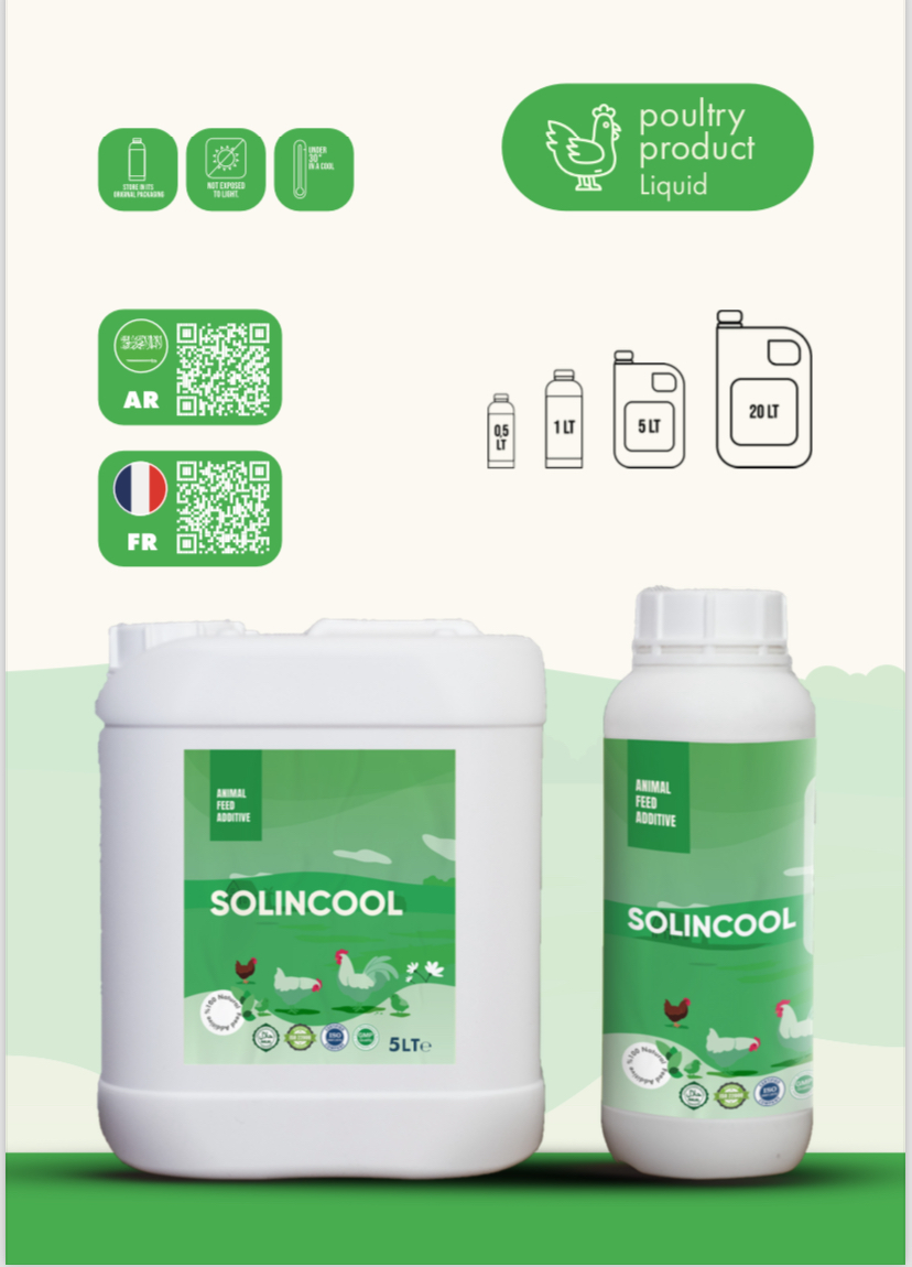 SOLINCOOL